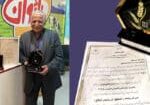 exibition-pic